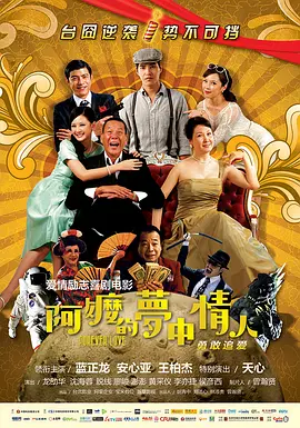 国产精品香蕉在线观看