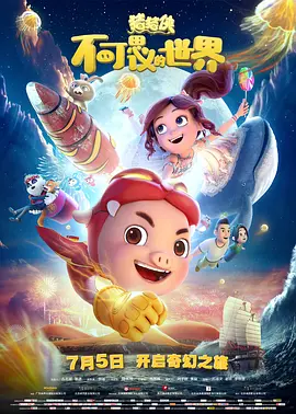 av电影中文字幕
